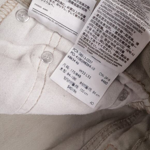 Levi's 513 Slim Straight Denim Stretch Jeans Distressed Cream Size 33x32 - Picture 12 of 16